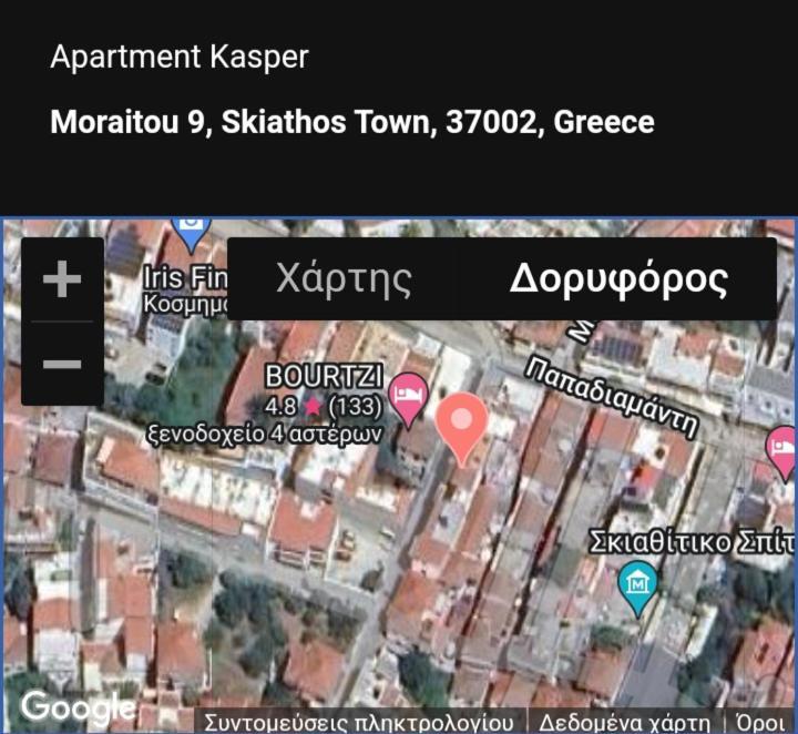 Apartment Kasperakos Skiathos Town Exterior photo